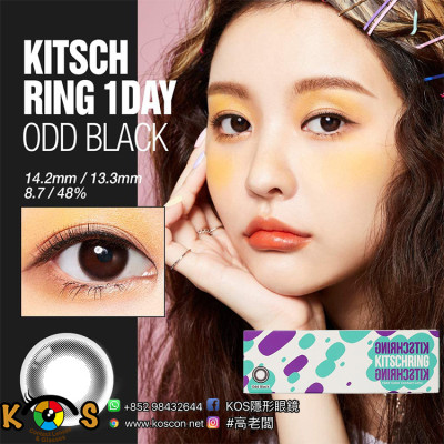 【I-SHA】 KitschRing 1day Odd Black  【アイシャ】 キッチュリング ワンデー オッドブラック 【I-SHA】 KitschRing 1day Odd Black  【アイシャ】 キッチュリング ワンデー オッドブラック
